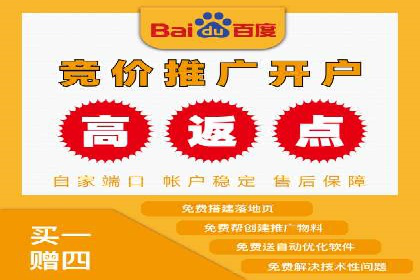 SEM优化技巧揭秘：提升关键词排名的秘诀